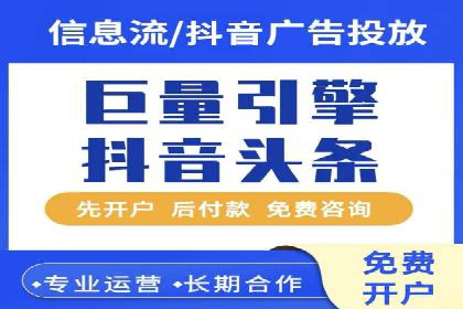 创新营销手段：百度包年竞价的未来趋势