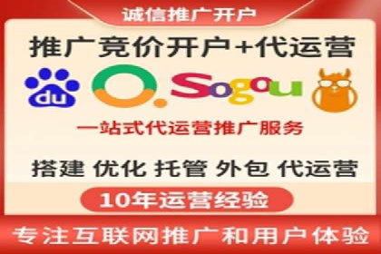 某品牌如何利用信息流广告实现品牌传播——案例详解
