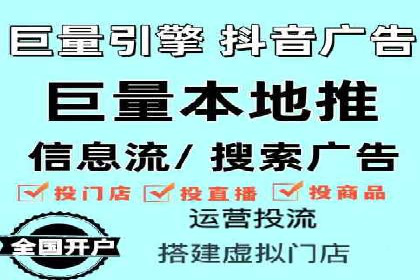投资新趋势：开户高返点案例解析